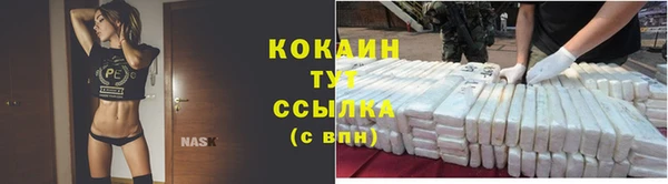 скорость mdpv Верея